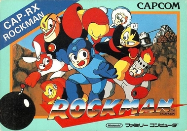 Rockman, official Japanese box art